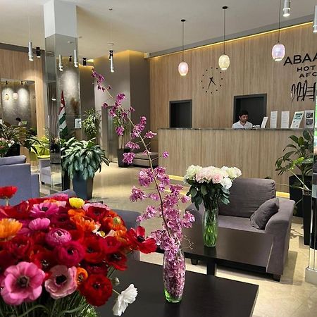 Abaash Hotel Afon New Athos Екстериор снимка