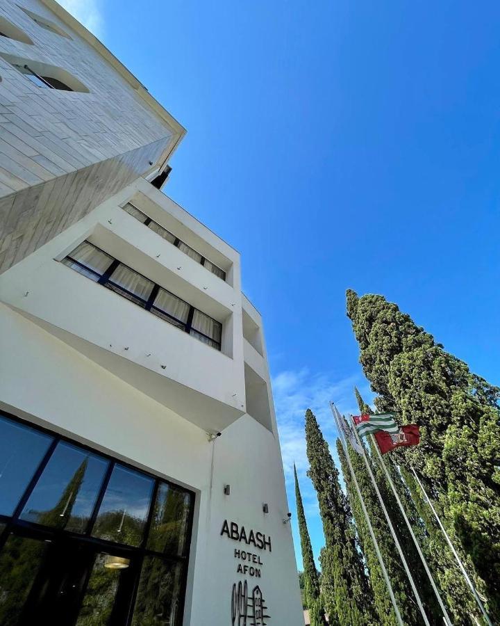 Abaash Hotel Afon New Athos Екстериор снимка