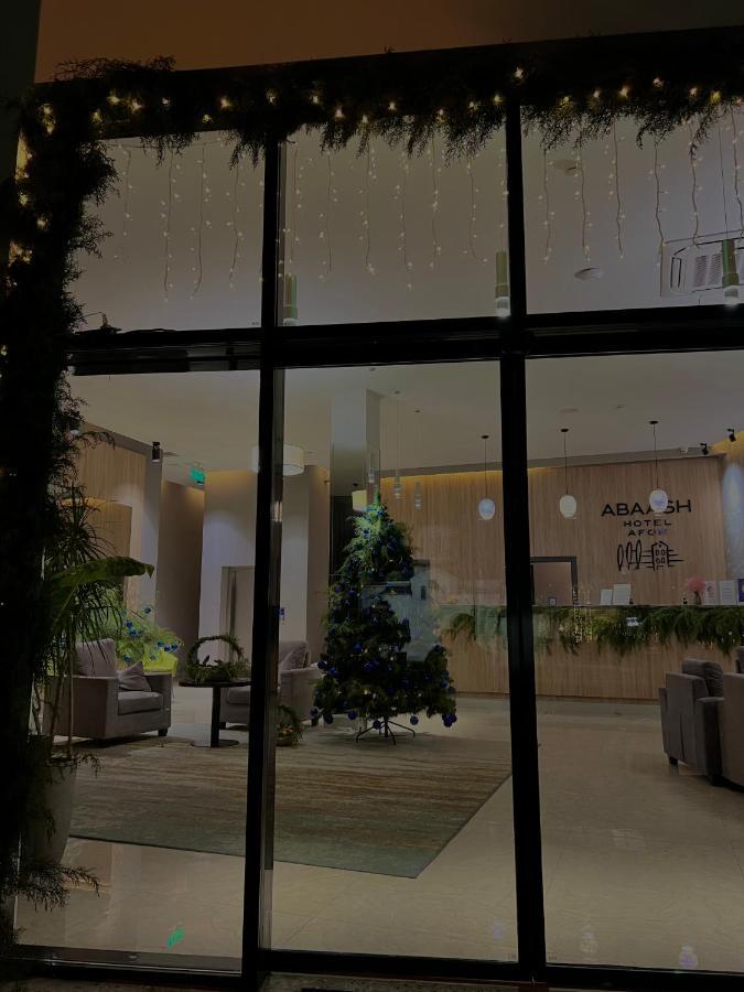 Abaash Hotel Afon New Athos Екстериор снимка