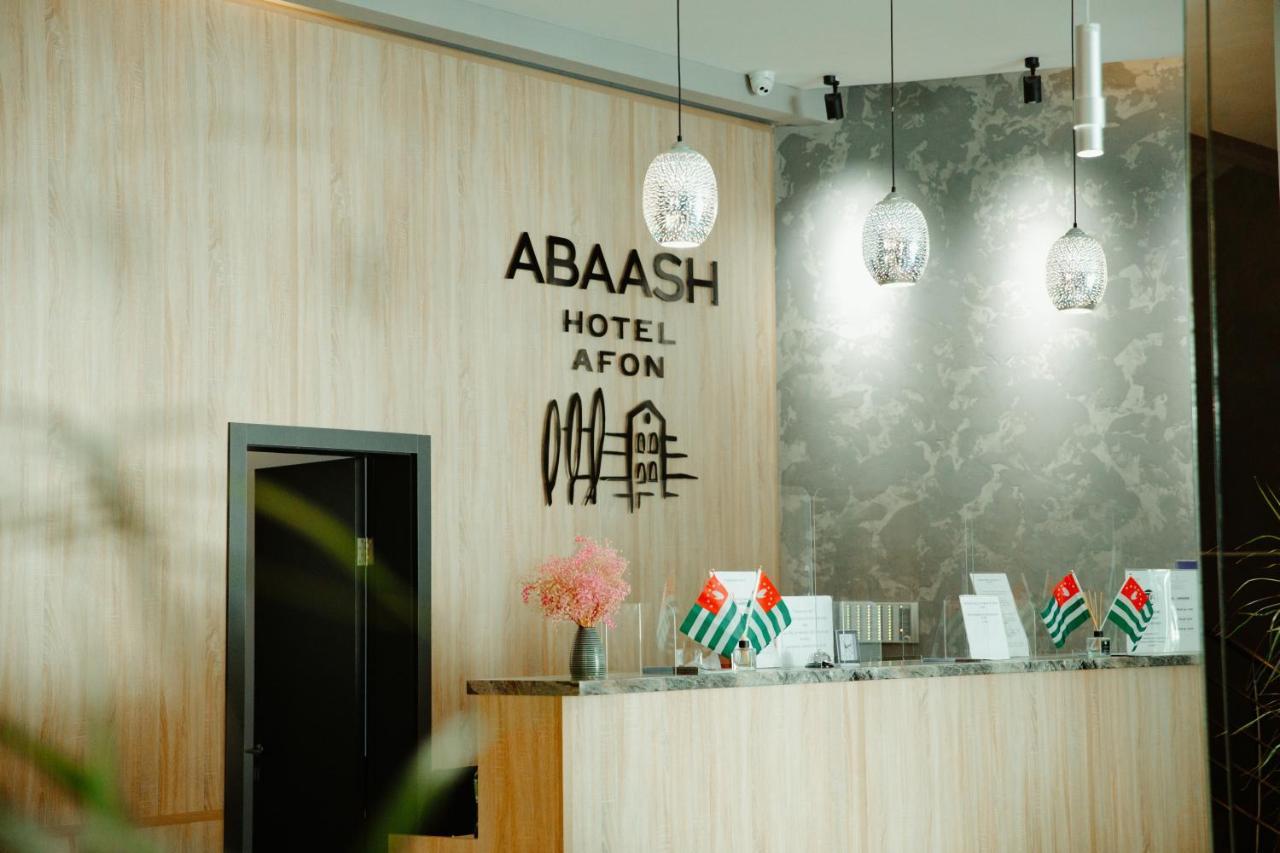Abaash Hotel Afon New Athos Екстериор снимка